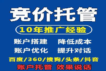 解析今日头条信息流广告的创意策略