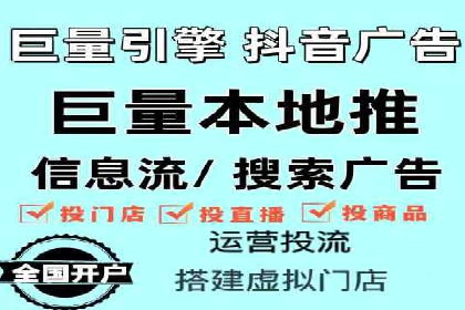搜索引擎营销（SEM）托管服务的多行业应用案例